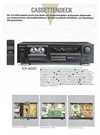 Kenwood Hifi 1991 Image_4.jpg